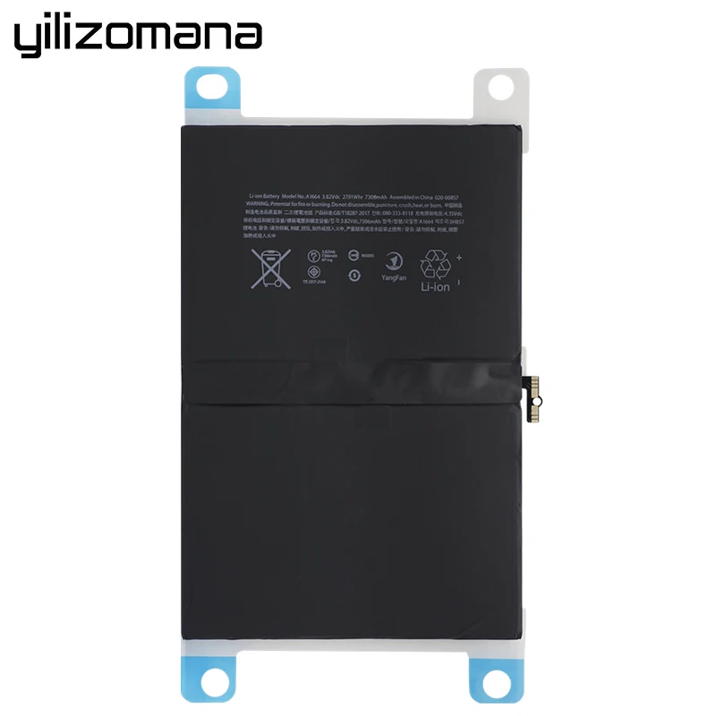 YILIZOMANA аккумулятор для планшета для iPad Pro 9,7 7306 мАч сменный аккумулятор для iPad Pro 9,7 A1664+ Инструменты