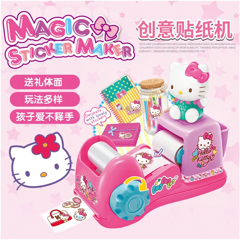 

Hello Kitty hello kitty Toy Hand-made DIY Creative Stickers Machine Play House Toys