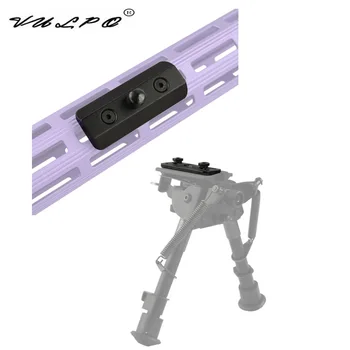 

VULPO Airsoft Rifle Bipod Adapter Mount Keymod Handguard adapter Hunting Accessories