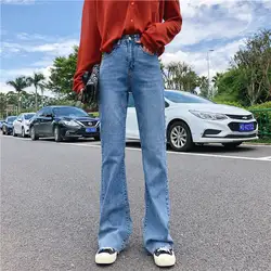 HziriP модные Универсальные джинсы женские плюс уличная винтажные женские джинсы Высокая Талия Короткие свободные джинсовые простые