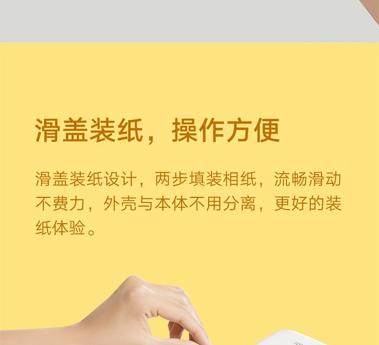 Xiaomi Mijia портативный фотопринтер AR принтер 300 точек/дюйм DIY Share 500 мАч Bluetooth принтер изображений Мини карманный принтер приложение Mijia