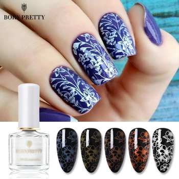 

BORN PRETTY Nail Stamping Polish Brown Yellow Blue Earth Tone Series Stamping Nail Varnish 7 Colors Stamp Plate Nail Varnish 6ml