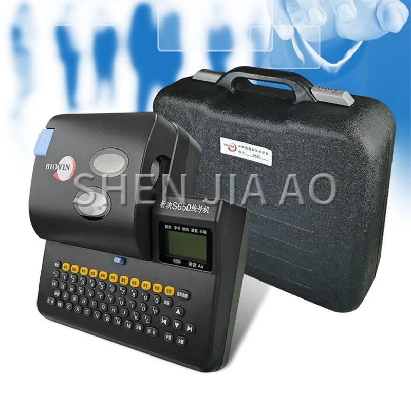라인 번호 프린터 케이블 라벨 코딩 기계, PVC 슬리브 마킹 기계, 와이어 마커 튜브 마킹 기계, S650E, 1 개