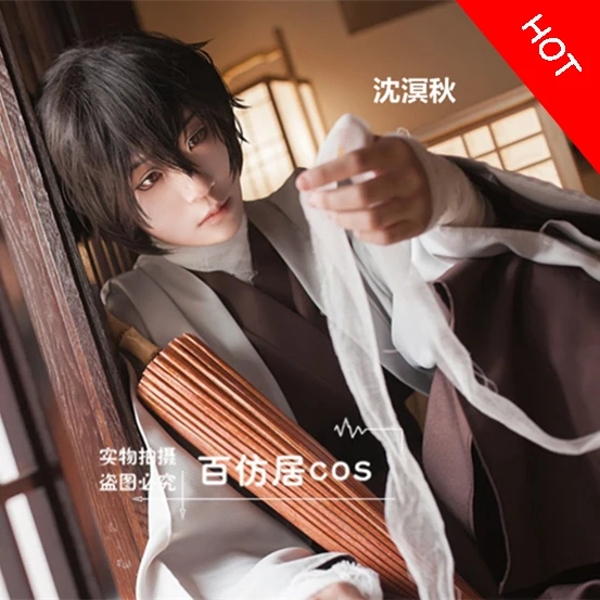

Anime Bungou Stray Dogs Dazai Osamu Cosplay Costume Japanese Kimono Bathrobe Men's Party Uniform Suit Halloween Carnival Outfit