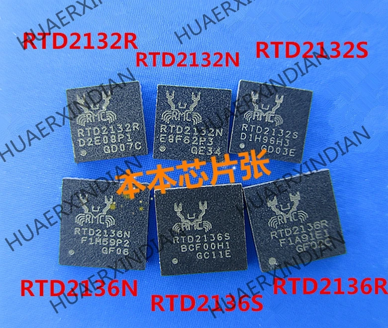Новый RTD2136R RTD2136S RTD2136N RTD2132S RTD2132N RTD2132R высокое качество в наличии | Обустройство