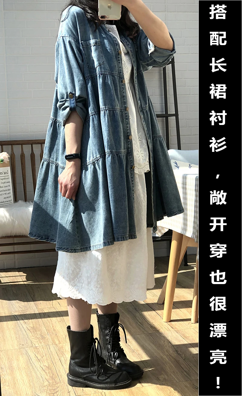 2020 Autumn and Winter Korean-Style A- Line Casual