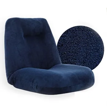 

Japanese Casual Cute Lazy Sofa Single Tatami Simple Modern Adjustable Pregnant Women Sitting Chair Folding Furniture