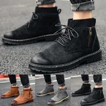 Для Мужчин's Повседневные туфли в британском стиле, с высоким верхом; не скользящие износостойкие рабочие туфли