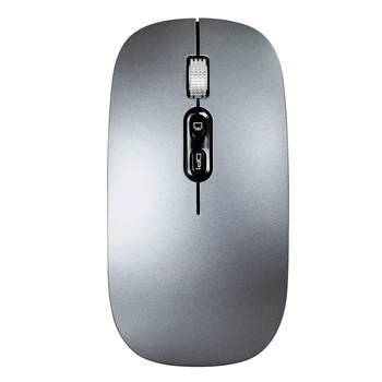 

M103 Rechargeable Wireless Mouse Silent Button USB Mini Optical Mouse Dpi 1600 with Charging Cable for Computer Laptop(Gray)