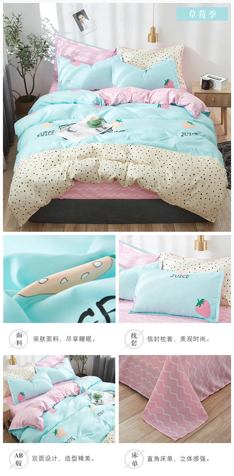 详情图(1)