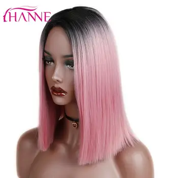 HANNE Ombre Pink/Brown/Grey Straight Shoulder Longth Synthetic Wigs Heat Resistant Hair For Black/White Women Cosplay Or Party 2