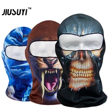 Ветрозащитная дышащая 3D маска для лица с животными, зимняя теплая маска для шеи, Балаклава для шлема, сноуборда, Хэллоуина, Вечерние Маски для женщин и мужчин