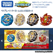 Подлинная Takara Tomy Beyblade Burst GT B153 взрывной гироскоп четыре набора игрушек Арена Металл Бог Fafnir волчок Bey Blade лезвия игрушки