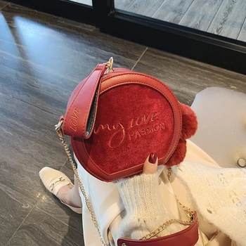 

Elegant Female Round Tote Bag 2019 Fashion New High Quality PU Leather Women's Designer Handbag Chain Shoulder Messenger Bag