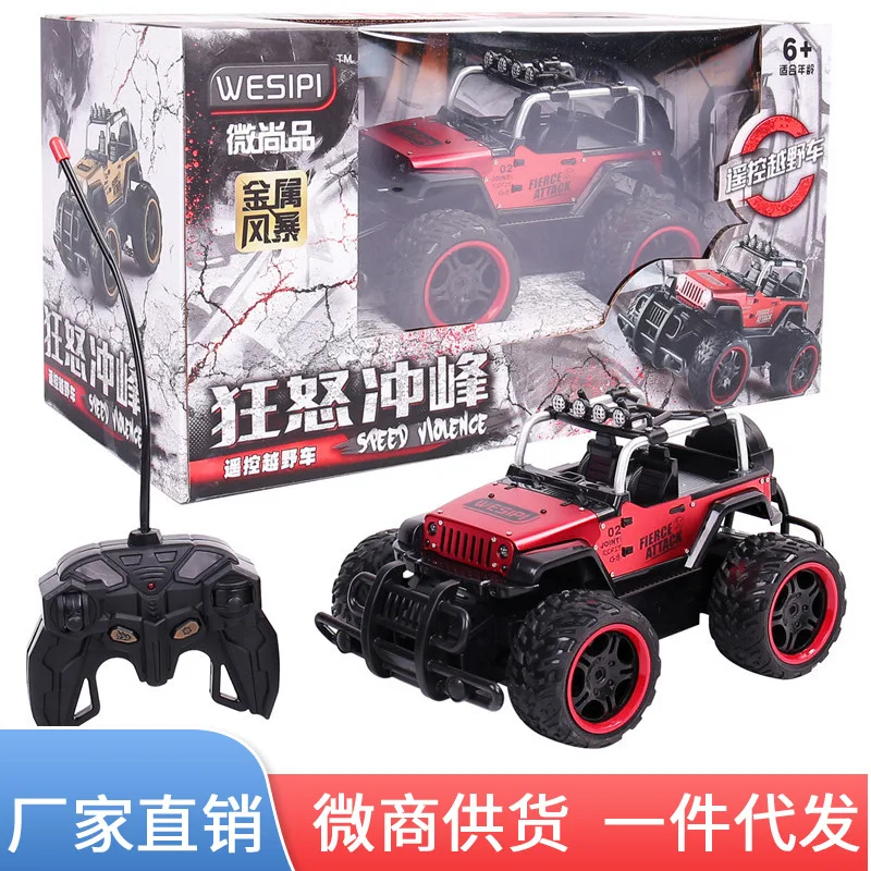 

Micro Premier Big Wheel Wrangler SUV Remote Control Metal Car Four Wheel Drive Red And Blue Gold Three-Color Mixed