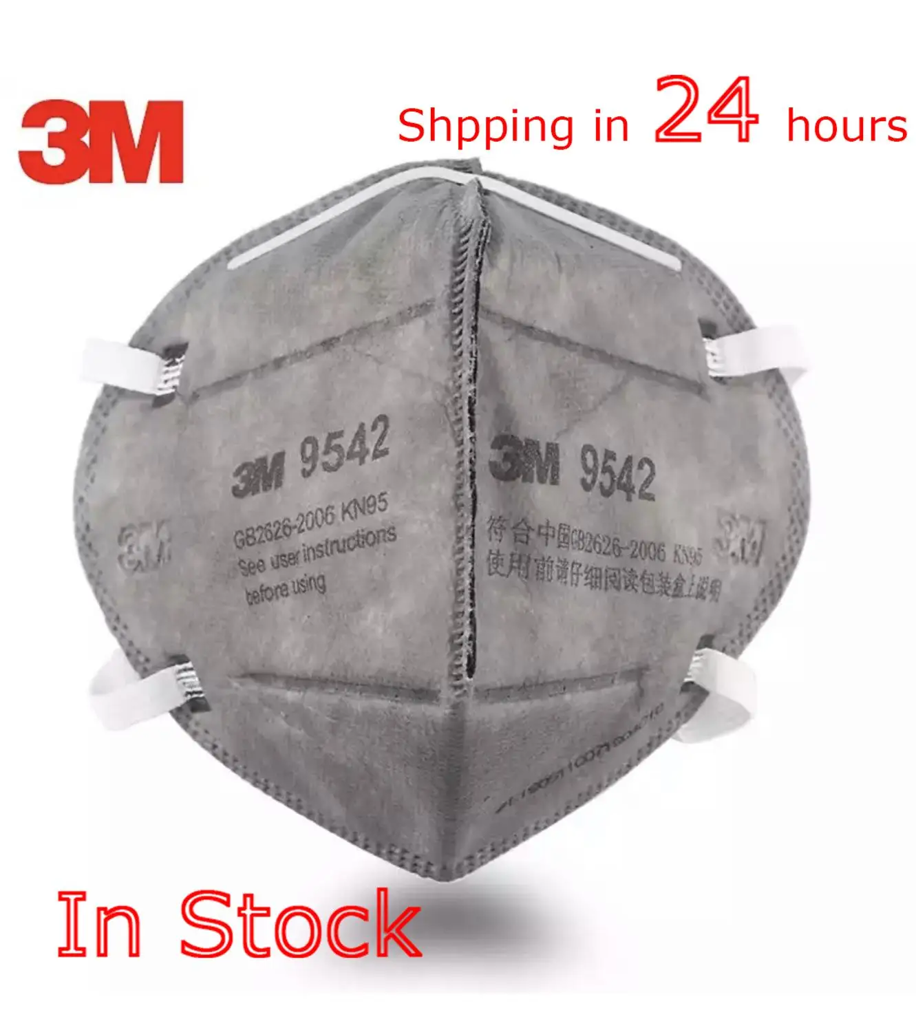 

N95 9542 25PCS/Box 3M Bag Safety Protective FFP2 FFP3 Dust Mask Anti-PM 2.5 Sanitary Working Respirator With Filter Structure