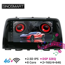 SINOSMART – autoradio android, Navigation GPS, IPS, QLED, caméra OEM, Support Bose Audio Factory, pour voiture Mazda 6 gj, Atenza 2012 – 2016