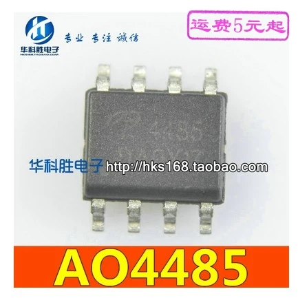 (5 шт.) AO4485 IC sop-8 | Обустройство дома