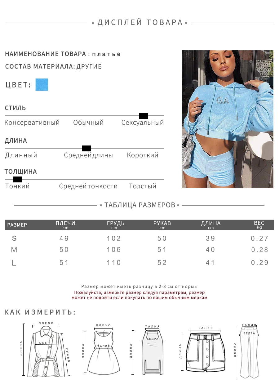 Kliou толстовки синий короткий свитшот для женщин уличная письмо укороченная Толстовка Осенняя женская модная одежда Повседневная moletom