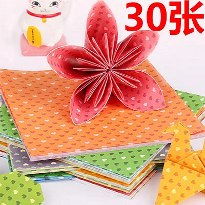 Deli 6407 Colored Handmade Paper 100 Zhang Floral Handmade Paper Folding Boat Printed Paper Folding Handmade Paper Cutting