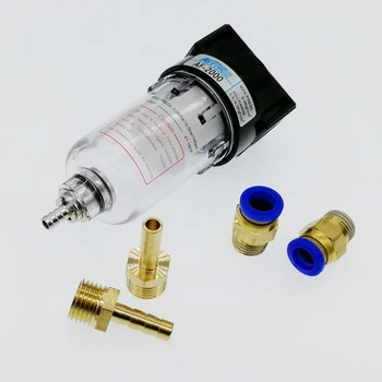 

Pneumati air source processor AF2000 air oil water separator air compressor spray paint air gun filter single component drainage