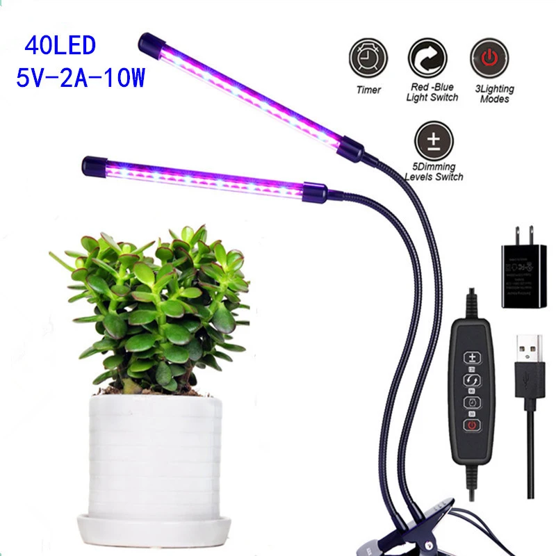 

LED Grow Light Full Spectrum 50W 100W 200W 300W LED Growing Lamp COB Growing Lights For Indoor Plants Seedling Cultivation
