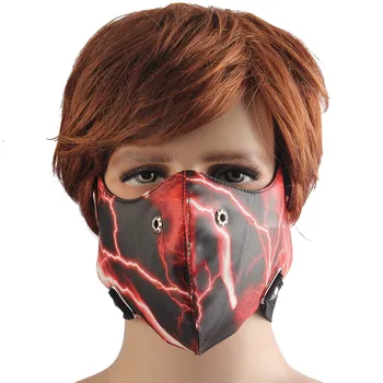 

PU Leather Breathable Mouth Mask Outdoor Windproof Dustproof Full Face Mask Anti-UV Washable Reusable mascarilla Protective Mask