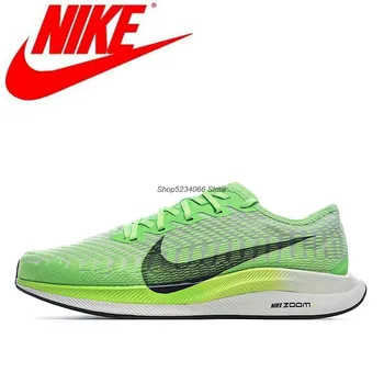 

Original Nike Zoom Pegasus Turbo 2 mesh running shoes men's size 40-45 AT2863-300 comfortable green