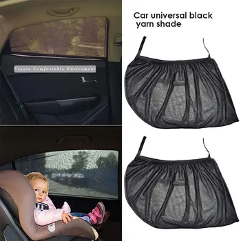 

Durable Auto Sun Visor Rear Windshield Car Accessories UV Protection 2pcs 125*55 Window Curtain Driver SunShade Car Sun Shade