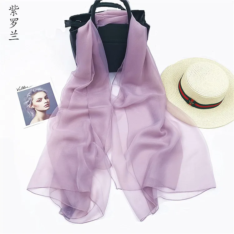

J1160 New type of silk scarf with super good texture, silk fabrics, strong sag can be matched at will