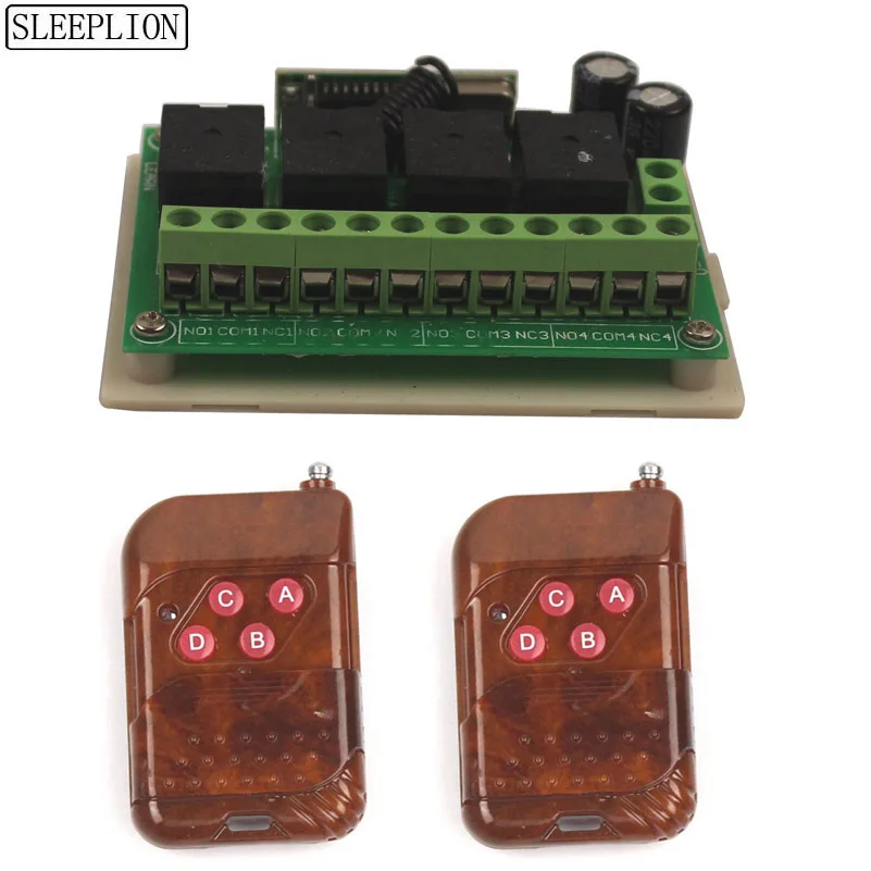 Smart 12V 4CH Channel Wireless Remote Control Relay Switch Garage Open Module-1.JPG