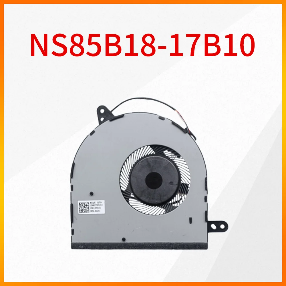 Laptop CPU Fan For ASUS 13NB0EY0P02011 13N1-2EP0111 NS85B18