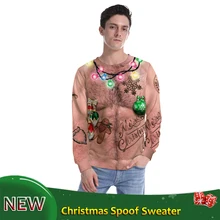 Мужская сексуальная Рождественская одежда с принтом в виде мускулов и пупка для ночного клуба, танцевальный костюм с круглым вырезом, вечерние костюмы для диджея DB1180