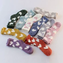 

Winter Floor Alpaca Socks Sweat Heart Fluffy Furry Socks Short Fashion Winter Warm Women Velvet Floor Sleep Thick Socks