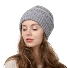 Мужская и женская мода Lnsulated вязаная шапка Повседневная одноцветная вязанная шерстяная шапка для взрослых осень зима уличная шерстяная шапка