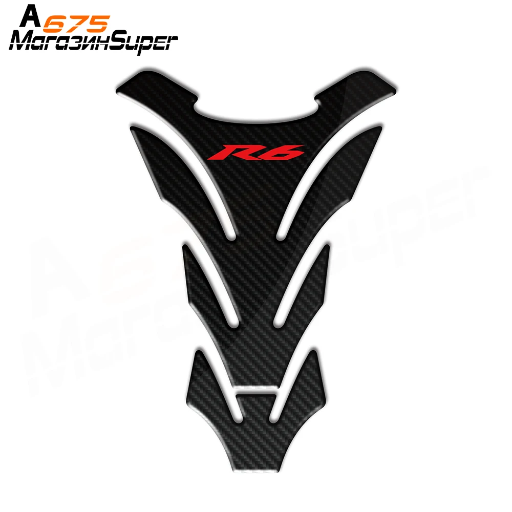 3D мотоцикл для YAMAHA R6 YZFR6 YZF-R6 YZF R6 топливный бак Pad светоотражающие углеродного волокна кости черный