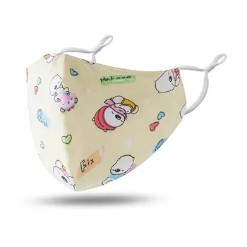 

Kids Reusable Cute Cartoon Cotton Mouth Mask Replaceable Filter Activated Carbon Pad Face Protective Cover Respirator