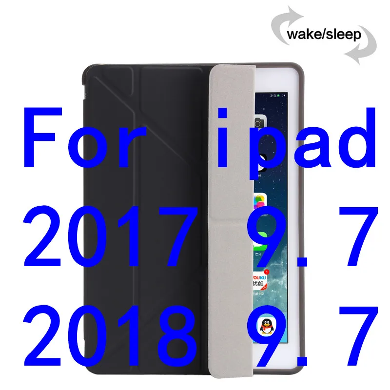 Умный для нового ipad 9,7 / флип-чехол с подставкой для ipad 5 Air ipad mini 1/2/3/мягкий ТПУ задний кожаный чехол подставка для планшета чехол - Цвет: 2017 black