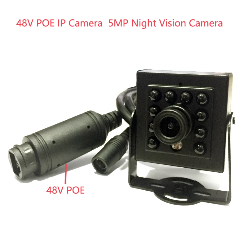

HD 5MP POE IP Camera SONY IMX335 Sensor Network Camera H.265 Indoor Night Vision CCTV Camera P2P ONVIF