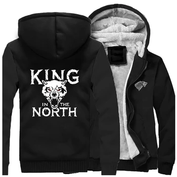 

King In The North Thick Hoodie Sweatshirt Game Of Thrones Zipper Hoodies Men Hip Hop Streetwear 2019 Winter Men's Warm Coat