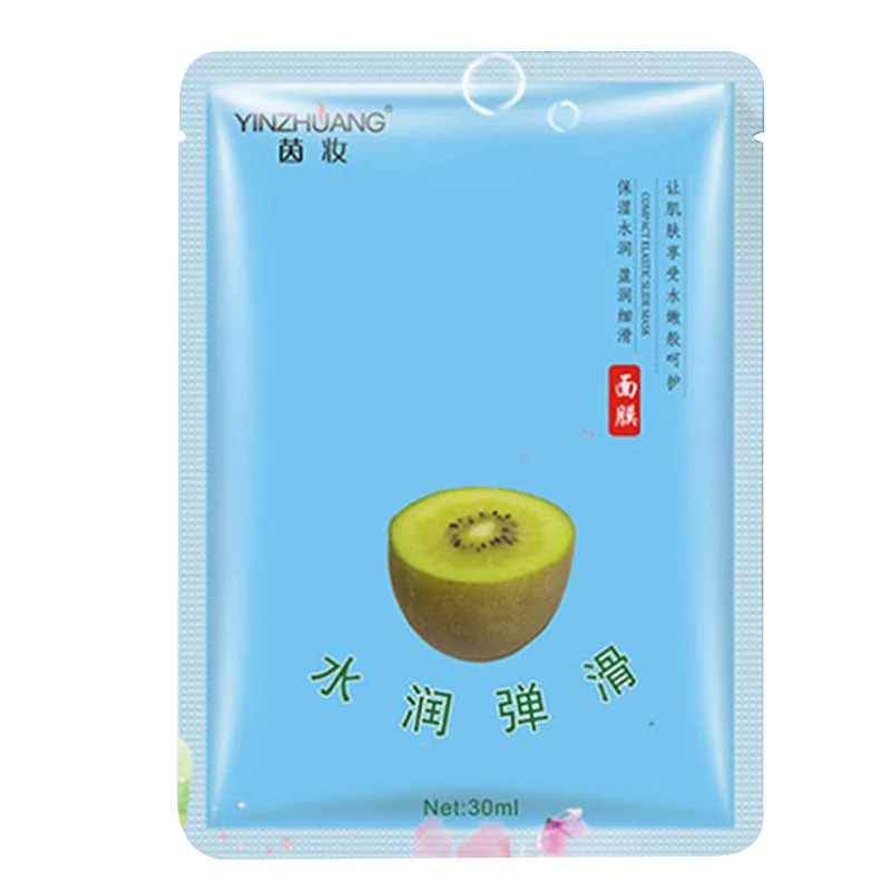 kiwi Face Mask Natural Fruit Extracts Hyaluronic Acid Facial Masks 1pc Moisturizing Anti Acne Aging Whitening Skin Care Masks - Цвет: kiwi