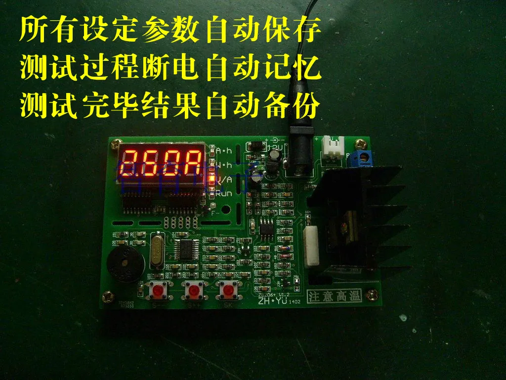 ZB206 V1.3 тестер емкости батареи внутренний тест сопротивления Мобильная мощность