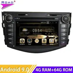 Roadlover Android 8,0 dvd-плеер для Toyota RAV4 2006 2007 2008 2009 2010 2011 2012 Стерео gps навигации Automagnitol 2 Din