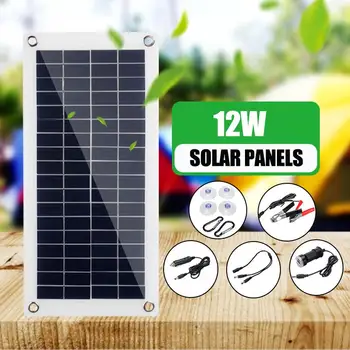 

12W Mono Solar Panel USB 12V/5V DC Monocrystalline Flexible Solar Charger For Car RV Boat Battery Charger Waterproof 43x20cm