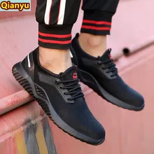 Chaussures de sécurité avec embout en acier pour homme, baskets de travail légères et respirantes, bottes de sécurité Anti écrasement 