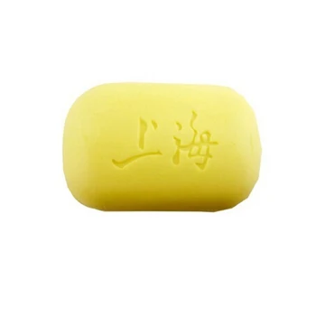 

Cheapest Hotest 85g Shanghai Sulfur Soap 4 Skin Conditions Acne Psoriasis Seborrhea Eczema Anti Fungus Bath Healthy Clean