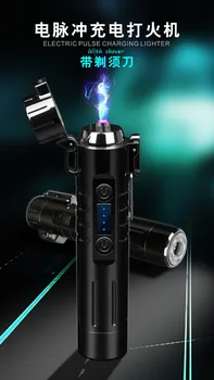 

Electric pulse charging lighter environmental protection electronic cigarette lighter multi-function lighter with razor