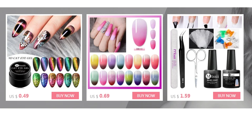 Nail Vision 7D кошачий глаз гель лак для ногтей Vernis Полупостоянный УФ лак для ногтей маникюрный гель для ногтей праймер верхнее покрытие гель лак