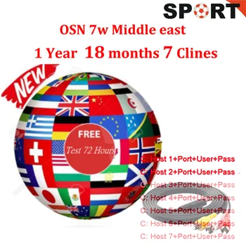 

2020 Stable Cccam 7 Clines eygold Server Oscam Server OSN 7w ccam for spain Turkey Romania DVB S2 Enigma2 H9s Vu+ Satellite