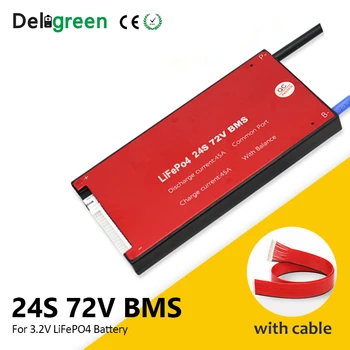 

Deligreen 24S 25A 35A 45A 60A 48V PCM/PCB/BMS for 3.2V LiFePO4 battery pack with balance function short circuit protection